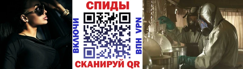 хочу   блэк спрут ссылки  АМФЕТАМИН 98%  Новошахтинск 