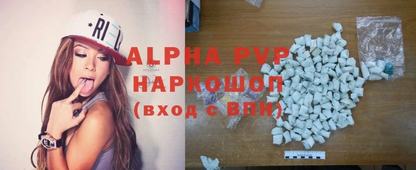 прущий лед Наволоки