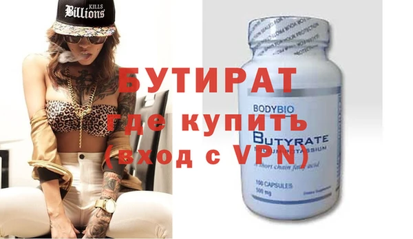 гашишное масло Михайлов