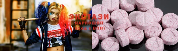 МДПВ Михайловка