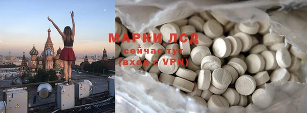 гашишное масло Михайлов