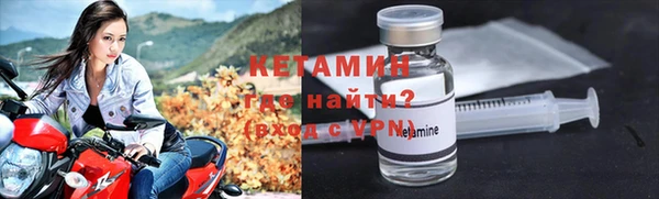 МДПВ Михайловка