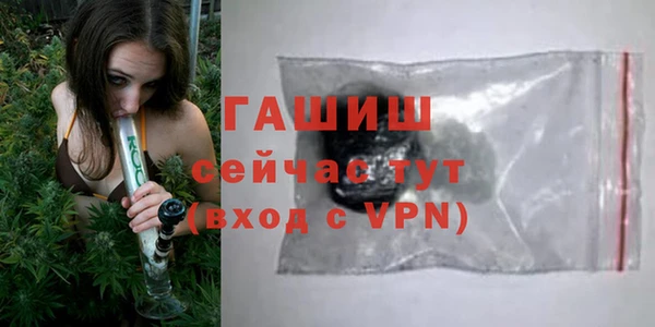 кокаин колумбия Михайловск