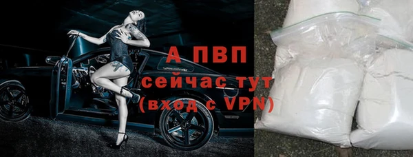 кокаин колумбия Михайловск