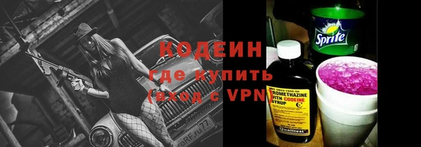мефедрон VHQ Надым