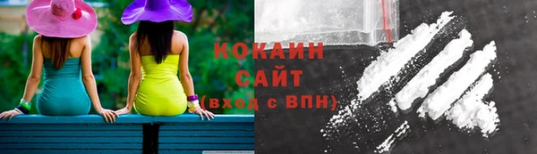 гашишное масло Михайлов