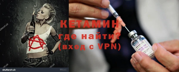 МДПВ Михайловка