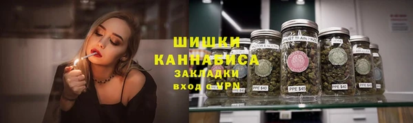 гашишное масло Михайлов
