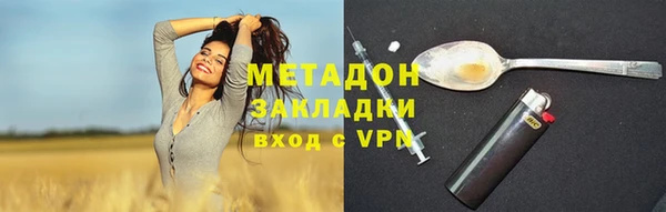 прущий лед Наволоки