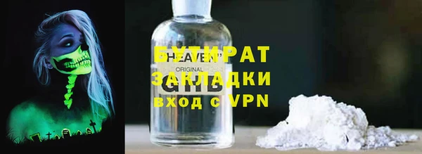 кокаин колумбия Михайловск