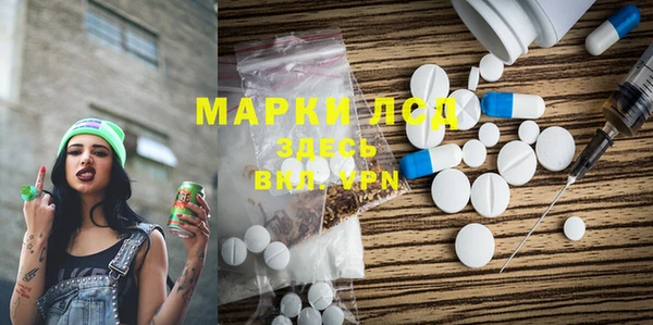 МДПВ Михайловка