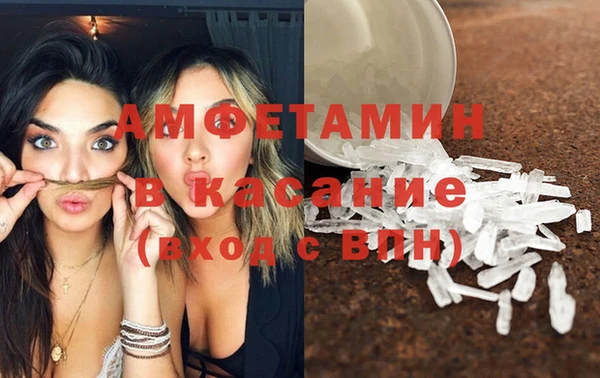 МДПВ Михайловка