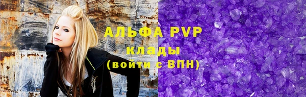 кокаин Навашино