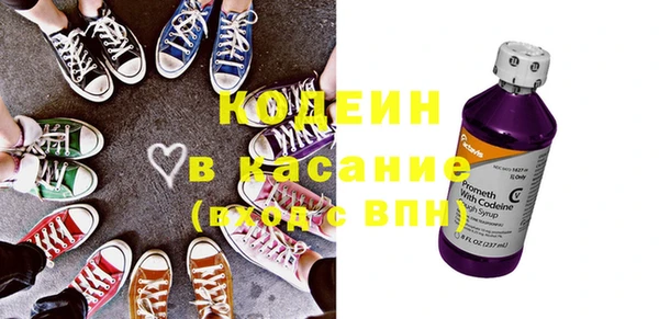гашишное масло Михайлов