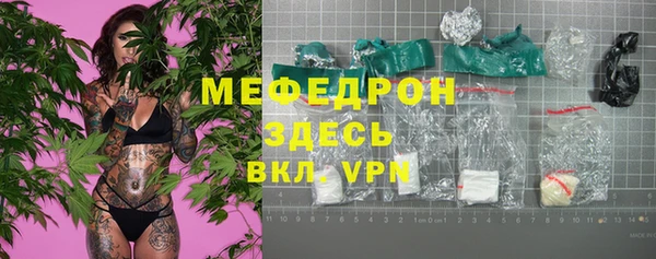 гашишное масло Михайлов