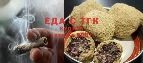 кокаин колумбия Михайловск