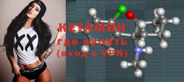 МДПВ Михайловка