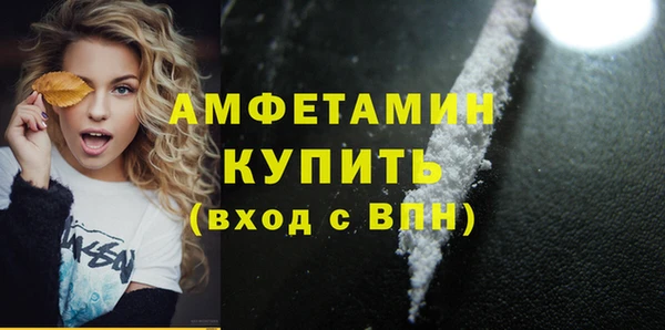 гашишное масло Михайлов