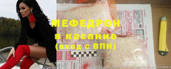 МДПВ Михайловка