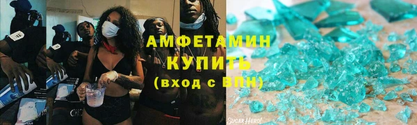 мефедрон VHQ Надым