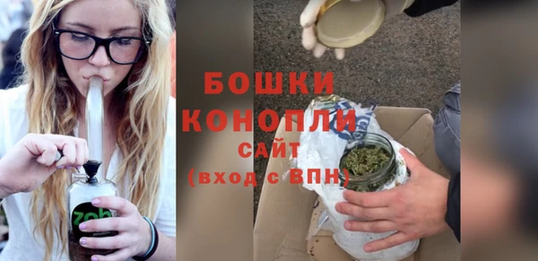 мефедрон VHQ Надым