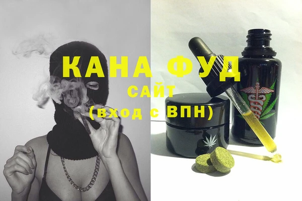 кокаин Навашино