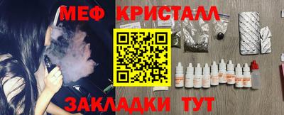 индика Ирбит