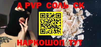 мефедрон мука Изобильный