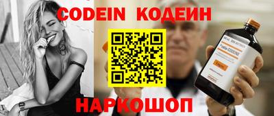 Альфа ПВП Балашиха