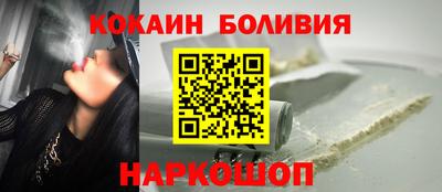 Альфа ПВП Балашиха