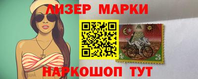 индика Ирбит