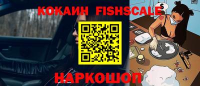 a pvp Балаково