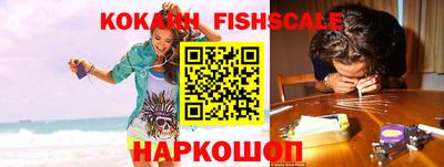 Альфа ПВП Балашиха