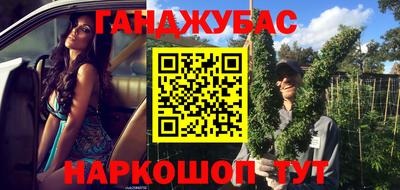 Альфа ПВП Балашиха