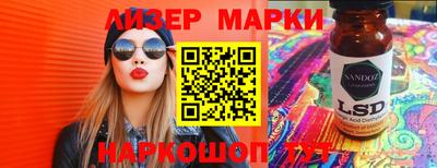 a pvp Балаково