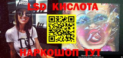 a pvp Балаково