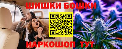 мефедрон мука Изобильный