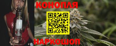 мефедрон мука Изобильный