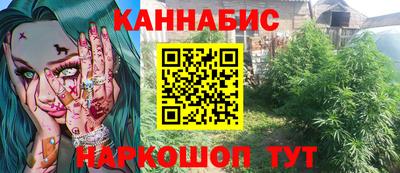 мефедрон мука Изобильный