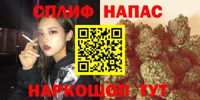 Альфа ПВП Балашиха