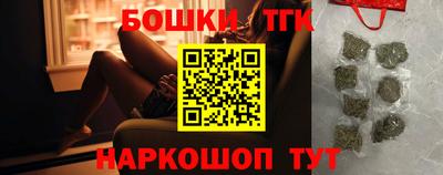 Альфа ПВП Балашиха