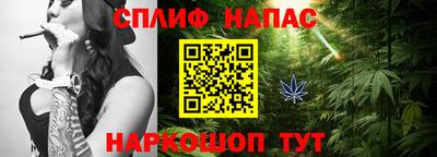 мефедрон мука Изобильный