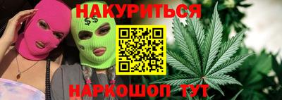 a pvp Балаково