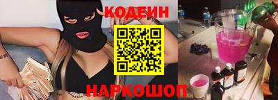 каннабис Абакан