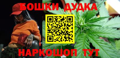 Альфа ПВП Балашиха