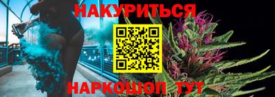 мефедрон мука Изобильный
