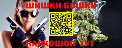 мефедрон мука Изобильный