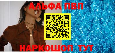 мефедрон мука Изобильный