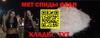 индика Ирбит