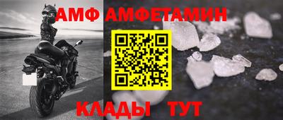 индика Ирбит